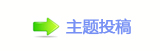 ꅻ뙛䙚酎攀爀瀀罏⡵奥୺